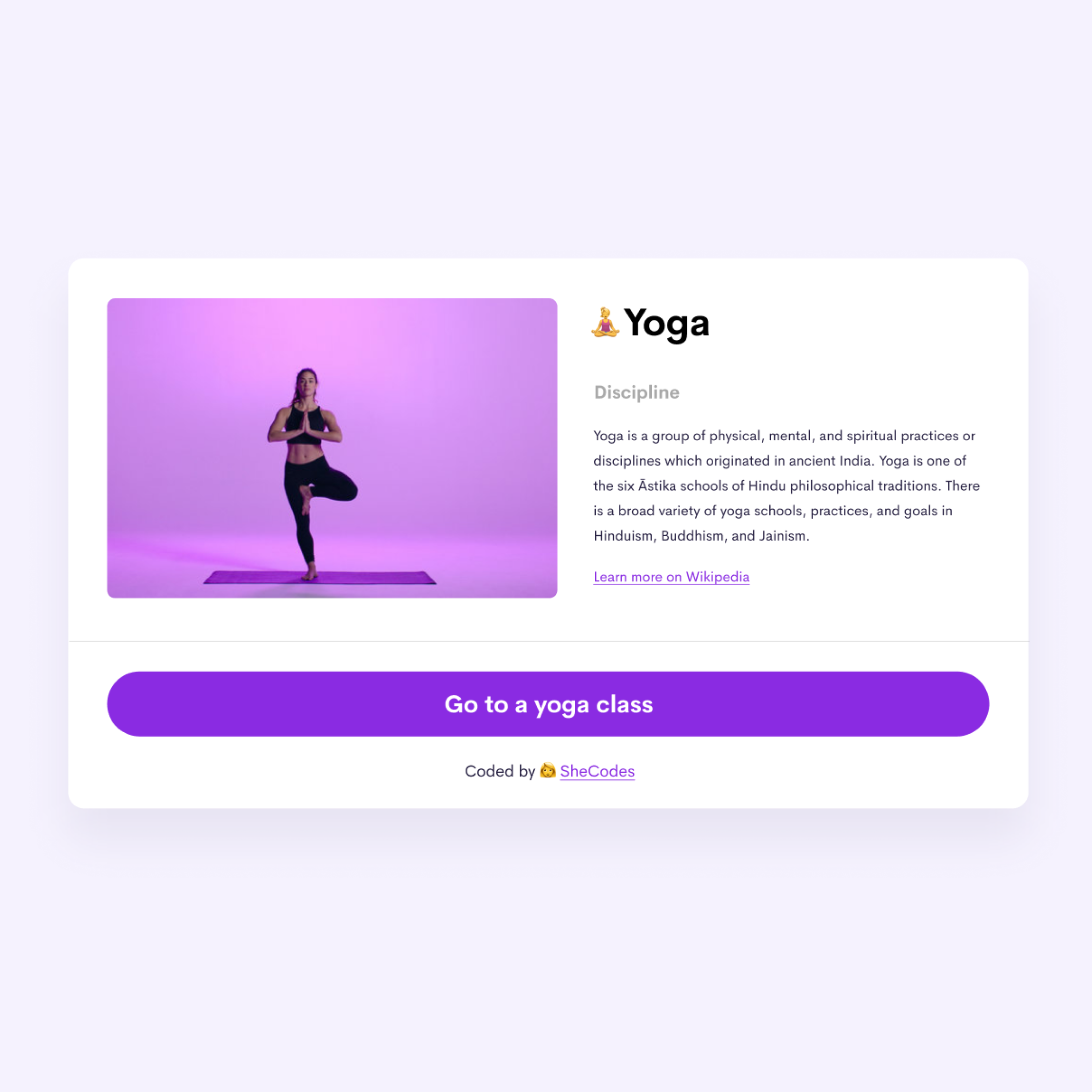 Yoga App Example